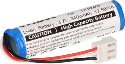 Obrázek produktu pro Náhradní baterie Harman Kardon Onyx Studio 1 & 2 3400mAh 3,7V