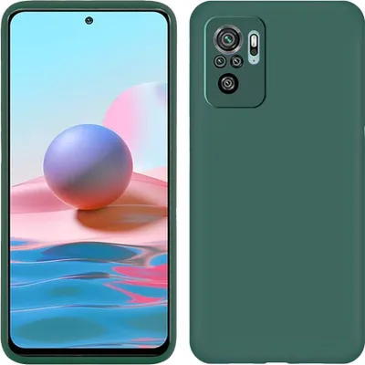 Produktbild von Redmi Note 10 Hülle, Flüssig Silikon Weich Gummi Schutzhülle für Xiaomi Redmi Note 10 / Note 10S Nachtgrün