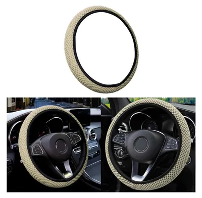 Immagine prodotto di Copertura universale per volante auto, 37-38 cm, in microfibra effetto seta, color beige, antiscivolo