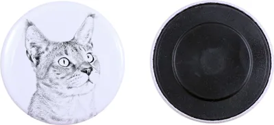 Produktbild von Chausie Magnes mit einer kleinen Katze Art-Dog