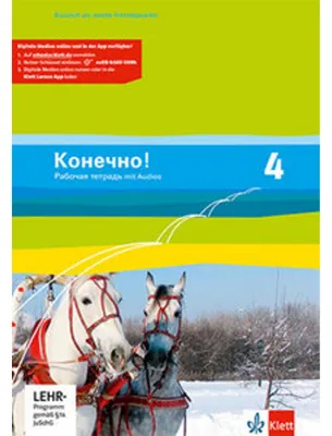 Immagine prodotto di Konetschno!. Band 4. Russisch als 2. Fremdsprache. Arbeitsheft mit Audios