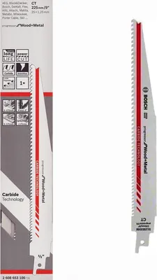 Produktbild von Bosch S 1256 XHM