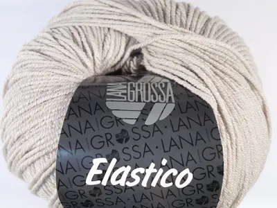 Produktbild von Elastico 103 | Grège