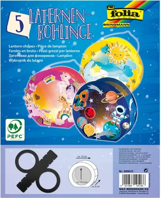Produktbild von folia Laternenzuschnitte aus Fotokarton, 5 Stück in schwarz