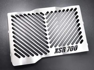 Obrázek produktu pro Kryt chladiče ZIEGER kompatibilní s logem Yamaha XSR700 design stříbrný