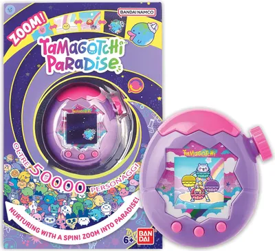 Immagine prodotto di Bandai Tamagotchi Paradise Digital Pet Purple Sky Shell