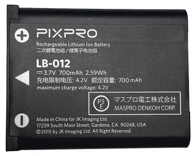 Image de Batterie Pour Kodak Compact Fz53 - Fz55 - Kodak