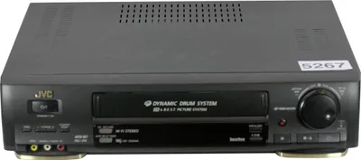 Produktbild von JVC HR-DD848E | VHS Videorecorder
