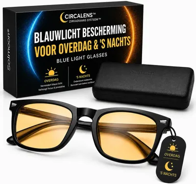 Productafbeelding van Blauwlichtbril, computerbril voor binnen en buiten, anti blauw licht, gaming bril
