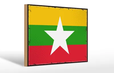 Produktbild von Holzschild Flagge Myanmars 30x20cm Retro Flag of Myanmar