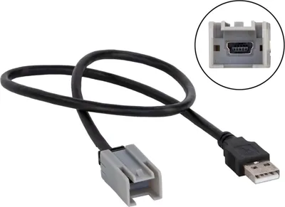 Zdjęcie produktu dla Uniwersalny adapter USB Mini-USB szary>USB-A