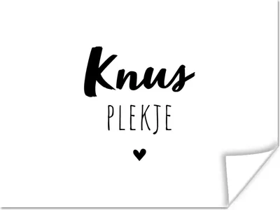 Produktbild von MuchoWow® Poster Zitate - Gemütliches Plätzchen - Garten - Text 160x120 cm - Foto Plakat