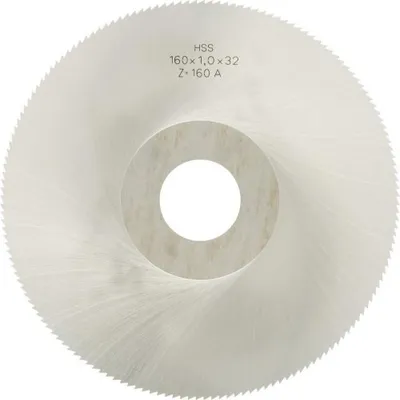 Produktbild von KTS metall Kreissägeblatt HSS D1837A 200X5 00X32 128 Z KTS