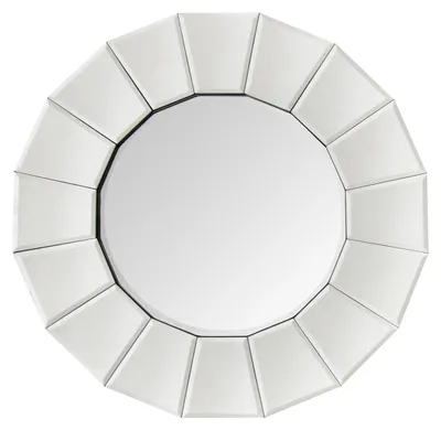 Productafbeelding van Ronde wandspiegel Amun met zilverkleurige sectorale zonneframe