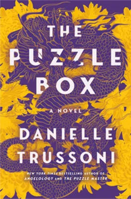 Obrázek produktu pro The Puzzle Box