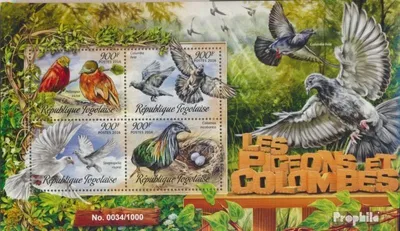 Produktbild von Briefmarken Togo 2016 Mi 7404-7407 Kleinbogen (kompl. Ausgabe) postfrisch Tauben