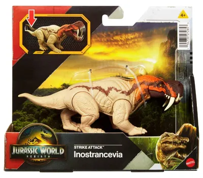 Obrázek produktu pro Jurassic World JCL58, 4 rok/roky, Vícebarevný