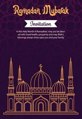 Produktbild von Ramadan-Tagebuch