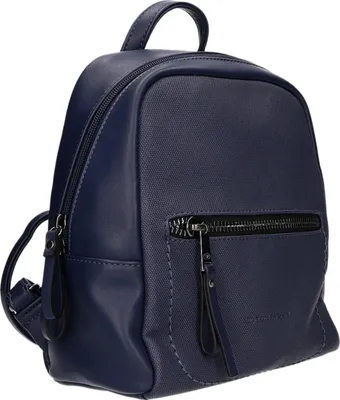Produktbild von Rucksack klein Tamara Backpack S