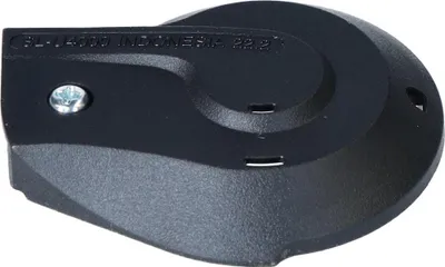 Produktbild von SHIMANO SL-U4000-L Hebelabdeckung und Befestigungsschrauben L