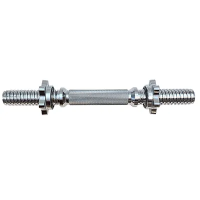 Produktbild von Best Sporting Kurzhantelstange mit Feststellringen oder Sternverschluss I verchromt und gerändelt I 35 cm lang, Durchmesser 30 mm I Gewicht 2,2 kg I Maximale Belastung 40 kg