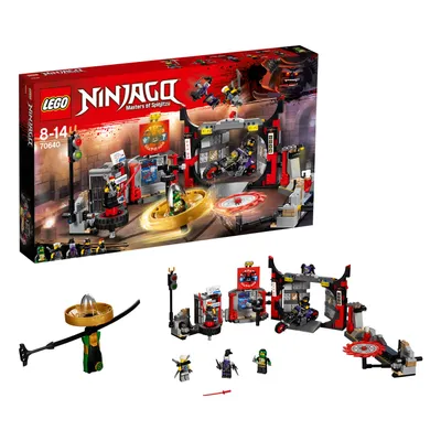 Produktbild von LEGO® NINJAGO Hauptquartier der Motorradfahrer 70640