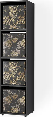 Obrázok produktu pre Rozdeľovač miestností Vicco Ludus čierna 142.5 x 36.2 cm s 2 skladacími boxmi opt.1, Model 37948