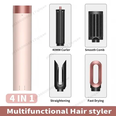 Produktbild von Multistyler - Warmluftbürste 4-in-1 - 1500 W - Temperaturregelung - 3 Geschwindigkeiten - Infrarotwärme - EU-Stecker - Rosa
