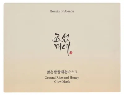 Produktbild von Beauty of Joseon 8809968130246, Beruhigende Maske, Frauen, Jeder Hauttyp, Aufhellend, Nährend, Beruhigend, Creme, 150 ml