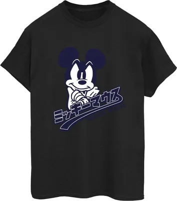 Produktbild von Disney - T-Shirt für Damen BI38370 (XL) (Schwarz)
