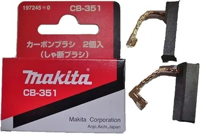 Image de Jeu de charbon CB351 - MAKITA - 197244-2