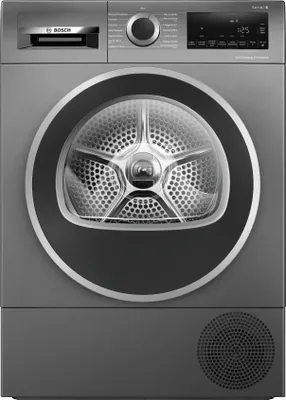 A front view of a Bosch washing machine.
