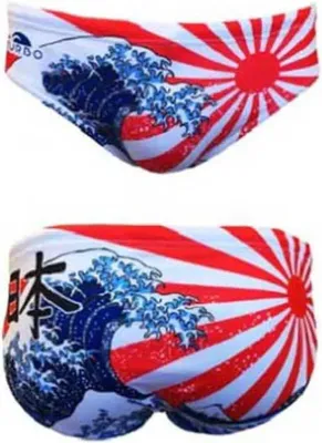 Obrázok produktu pre Turbo Wp Japan Kanji Plavecké nohavičky biele 9-10 rokov Chlapci biele 9-10 rokov