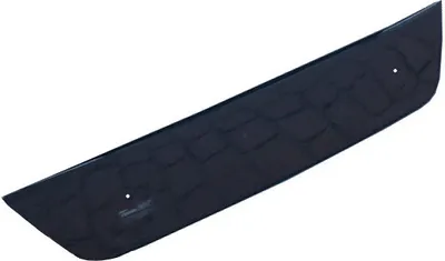 Produktbild von VW Passat B6 2005-2010 Kühler-Wintergitter (unten)