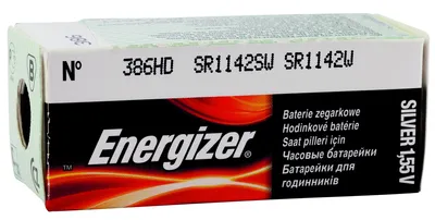 A product box for Energizer batteries.