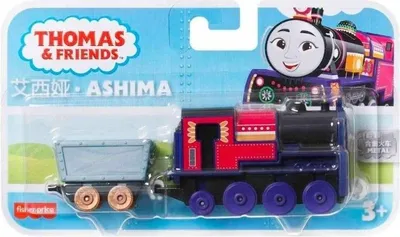 Produktbild von Fisher-Price Thomas & seine Freunde HNN20, Zug, 3 Jahr(e), Metall, Kunststoff, Mehrfarbig