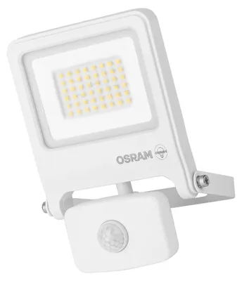 Produktbild von LED Gartenbeleuchtung Bewegungsmelder 3000 K lm 18.9 cm hoch Modern Außenlampe
