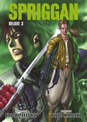 Produktbild von Spriggan Deluxe 3