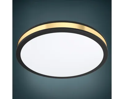 Obrázek produktu pro EGLO Pescaito, LED, IP20, Černá, Zlato, Bílá