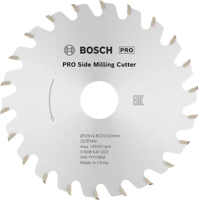Produktbild von PRO Scheibenfräser, 105 x 20 x 2,8 mm, 22 Zähne