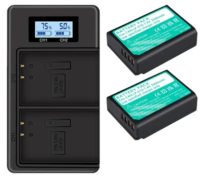 Zdjęcie produktu dla Akumulator do kamery, 2200 mAh, kompatybilny z modelami aparatów cyfrowych (DSLR), 2 sztuki oraz ładowarka