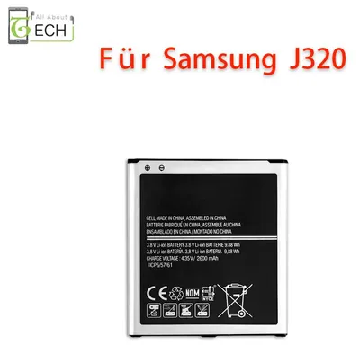 Produktbild von Ersatz Akku für Samsung Galaxy J3 J320 2600mAh Accu Batterie Battery