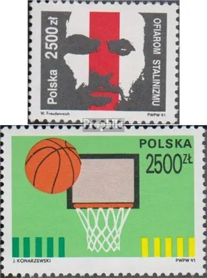 Produktbild von Briefmarken Polen 1991 Mi 3338,3340 (kompl.Ausg.) postfrisch Den Opfern des Stalinismus