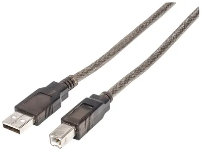 Produktbild von MANHATTAN USB 2.0 aktives Anschlußkabel 15m Stecker/Stecker