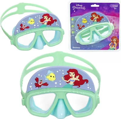 Image de Masque de natation enfant Arielka Bestway 9103D