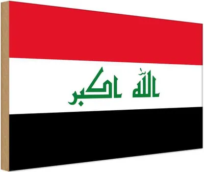 Produktbild von vianmo Holzschild 20x30 cm Irak Iraq Flagge Fahne Wappen