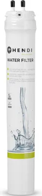 Obrázek produktu pro Filtr na úpravu vody S průměr 87 x 562 mm 2 l/min - Hendi 237885