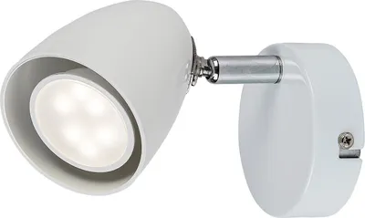 Zdjęcie produktu dla Kinkiet PERICO biały 1xGU10x5W metal wym:10,5x7x16cm IP20 Rabalux