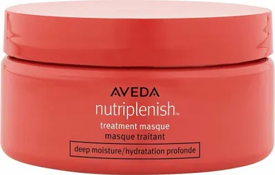A product shot of a hair mask in a red jar.