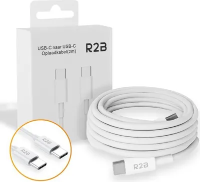 Produktbild von R2B USB-C zu USB-C Kabel 2m – Schnellladekabel für iPhone, Samsung & mehr – Weiß